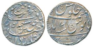 Farrukhsiyar, Silver Rupee, 11.40g, Bareli Mint, RY 7, complete mint name at bottom on rev