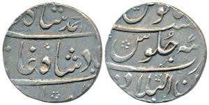 Muhammad Shah (AH 1131-1161, 1719-1748 AD), Silver Rupee, 11.48g, Zain ul-Bilad Ahmedabad 
