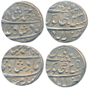 Muhammad Shah, Silver Rupee (2), Allahabad Mint, AH 1154/23 & 1155/25, complete mint name 