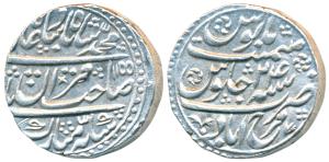Muhammad Shah, Silver Rupee, 11.37g, Farrukhabad Mint, AH 1155/24, “Sahib i-Qiran” couplet