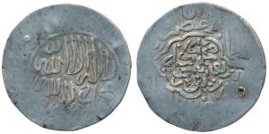 Humayun (AH 937-947, 1530-1540 AD), Silver Shahrukhi, 4.67g, mint name off flan, obv. Kali