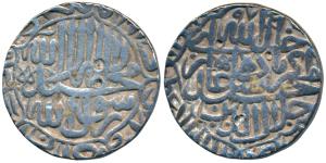 Akbar (AH 963-1014, 1556-1605 AD), Silver Rupee, 11.36g, Agra Mint, AH 975, Kalima type, l