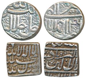 Akbar, Silver Square Rupee, 11.39g & 11.26g, Ahmedabad Mint, Kalima type, AH 996; Ilahi ty