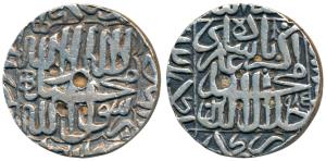 Akbar, Silver Rupee, 10.60g, Bhakkar Mint, Kalima type, AH 985 (KM 80.6). Very Fine, Scarc