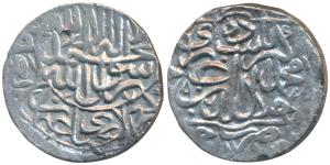 Akbar, Silver Rupee, 11.04g, Hazrat Delhi Mint, Kalima type, AH 964 (KM 80.7). About Very 