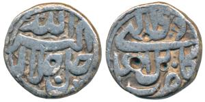 Akbar, Silver ½ Rupee, 5.48g, Kabul Mint, Ilahi type, Month Di, Year 46 (KM 66.2). Very Fi