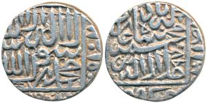 Akbar, Silver Rupee, 10.95g, Karrah Mint, AH 970, Kalima type, mint name in bottom quadran