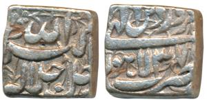 Akbar, Silver Square Rupee, 11.34g, Lahore Mint, Ilahi type, Month Farwadin, Year 37 (KM 8