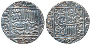 Akbar, Silver Rupee, 11.17g, Lucknow Mint, AH 967, Kalima type (variant of KM 80.13). Abou