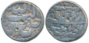 Akbar, Silver Rupee, 11.04g, Patna Mint, Ilahi type, Month Ardibihisht, Year 46 (KM 93.14)