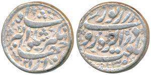 Jahangir (AH 1014-1037, 1605-1628 AD), Silver Rupee, 11.01g, Agra Mint, ’Yaft’ couplet rea