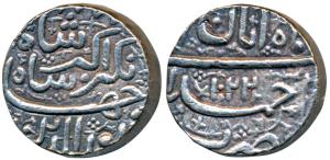 Jahangir, Silver Rupee, 11.45g, Ahmedabad Mint, Month Aban, AH 1022 (KM 149.2). Extremely 