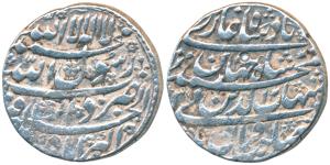 Shah Jahan (AH 1037-1068, 1628-1658 AD), Silver Rupee, 11.36g, Dar ul-Khilafat Akbarabad M