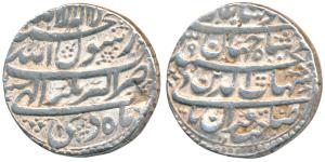 Shah Jahan, Silver Rupee, 11.37g, Akbarnagar Mint, AH 1039/2, Month Di (KM 224.5). Very Fi