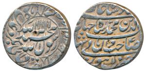 Shah Jahan, Silver Rupee, 11.39g, Lahore Mint, RY 4, obv. Kalima within circle on, complet
