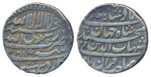 Shah Jahan, Silver ½ Rupee, 5.57g, Patna Mint, Month Ardibihisht, AH 1040/4, legend in fou