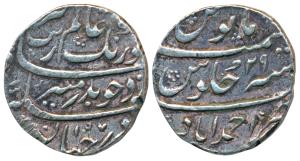 Aurangzeb, Silver Rupee, 11.55g, Ahmedabad Mint, AH 1097/29, complete mint name at bottom 