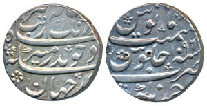 Aurangzeb, Silver Rupee, 11.37g, Ahmednagar Mint, AH 1096/28, placement of AH and RY inter