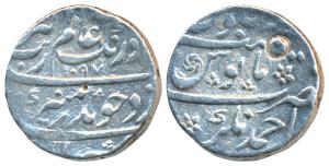 Aurangzeb, Silver Rupee, 11.27g, Ahmednagar Mint, AH 1097, this variety has a different le