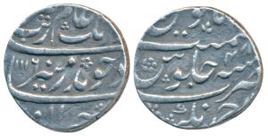 Aurangzeb, Silver Rupee, 11.41g, Ahmednagar Mint, AH 1116/48, mint name at bottom on rev. 