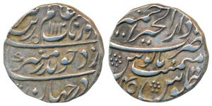 Aurangzeb, Silver Rupee, 11.56g, Dar ul-Khair Ajmer Mint, AH 1112/45, complete mint name a
