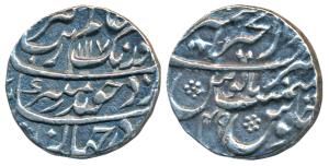 Aurangzeb, Silver Rupee, 11.30g, Dar ul-Khair Ajmer Mint, AH 1117/49, near complete mint n