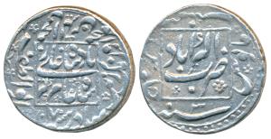 Aurangzeb, Silver Rupee, 11.26g, Akbarabad Mint, AH 1070/3, near complete die impression o