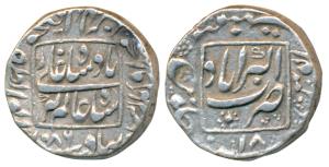 Aurangzeb, Silver Rupee, 11.30g, Akbarabad Mint, AH 1086/18, mint name within square area 