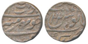 Aurangzeb, Silver ½ Rupee, 5.47g, Akbarnagar Mint, RY 22 (KM 294.24). Very Fine, Very Rare
