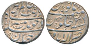 Aurangzeb, Silver Rupee, 11.58g, Allahabad Mint, AH 1104/36, complete mint name at bottom 