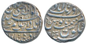 Aurangzeb, Silver Rupee, 11.25g, Aurangabad Mint, emperor’s full name Muhi ud- Din Aurangz