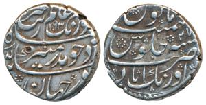Aurangzeb, Silver Rupee, 11.46g, Aurangabad Mint, AH 1093/27, complete mint name at bottom