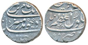 Aurangzeb, Silver Rupee, 11.29g, Azamnagar Mint, AH 1110/48, complete mint name in middle 