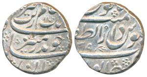 Aurangzeb, Silver Rupee, 11.42g, Dar al-Zafar Bijapur Mint, AH 1106/39 (KM 300.23). About 