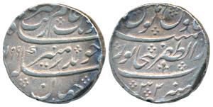 Aurangzeb, Silver Rupee, 11.44g, Dar al-Zafar Bijapur Mint, AH 1099/32, complete mint epit