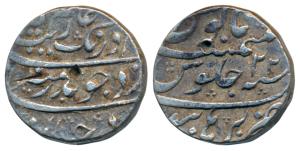 Aurangzeb, Silver Rupee, 10.55g, Burhanpur Mint, RY 22 (KM 300.24). Very Fine. Weight of t