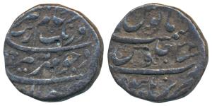 Aurangzeb, Silver Rupee, 11.51g, Burhanpur Mint, RY 34, with Mihire Munir couplet (KM 300.