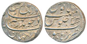 Aurangzeb, Silver Rupee, 11.51g, Burhanpur Mint, AH 1101/34 (KM 300.105). About Extremely 