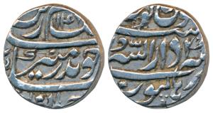 Aurangzeb, Silver Rupee, 11.26g, Dar-us-Sarur Burhanpur Mint, AH 114X/2X. Very Fine+, Rare