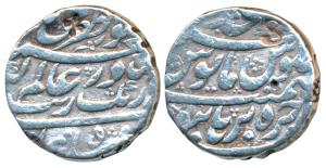 Aurangzeb, Silver Rupee, 11.40g, Baldat-e-Fakhara Burhanpur Mint, RY Ahd, with Emperor’s f