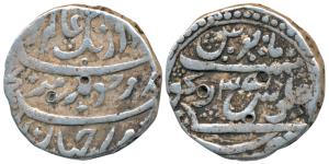 Aurangzeb, Silver Rupee, 11.40g, Dicholi Mint, RY 35. Very Fine, Extremely Rare. This is o