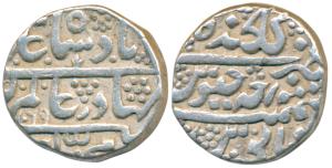 Aurangzeb, Silver Rupee, 11.51g, Golkonda Mint, AH 1069/Ahd, complete mint name at top (KM