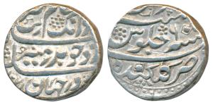 Aurangzeb, Silver Rupee, 11.40g, Golkonda Mint, AH 107X/6, complete mint name at bottom on