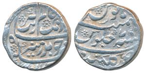 Aurangzeb, Silver Rupee, 11.27g, Golkonda Mint, AH 1077/7, complete mint name at bottom on