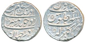 Aurangzeb, Silver Rupee, 11.43g, Gulbarga Mint, AH 1098/31, complete mint name at bottom o