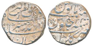 Aurangzeb, Silver Rupee, 11.21g, Gulbarga Mint, AH 1099/32 (KM 300.27). About Very Fine.