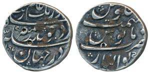 Aurangzeb, Silver Rupee, 11.41g, Gwalior Mint, AH 1097/29, complete mint name at bottom on