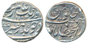 Aurangzeb, Silver ½ Rupee, 5.78g, Dar al-Jihad Hyderabad Mint, AH 1104/ 36 (KM 294.28). Ab