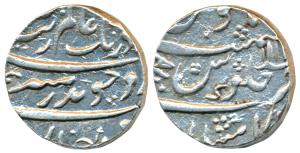 Aurangzeb, Silver Rupee, 11.52g, Imtiyazgarh Mint, AH 111X/4X, (KM 300.34). Very Fine+, Ve