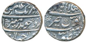 Aurangzeb, Silver Rupee, 11.45g, Islamabad (Chakan) Mint, mint name at top on rev. (KM 300